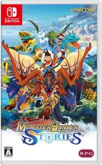 Monster Hunter Stories-Asia Import (NSW) NIEUW, Spelcomputers en Games, Games | Nintendo Switch, Ophalen of Verzenden, Nieuw