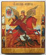 Icoon - Aartsengel Michaël - Orthodoxe handgemaakte icoon