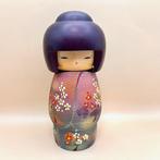 Door de premier onderscheiden kunstenaar Masae Fujikawa -