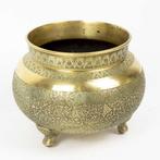 Grote Oosterse Messing Cachepot / odeur pot, Huis en Inrichting, Woonaccessoires | Overige, Ophalen, Nieuw