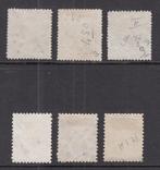 Nederland 1867 - Koning Willem III - NVPH 7/12, Postzegels en Munten, Postzegels | Nederland, Gestempeld