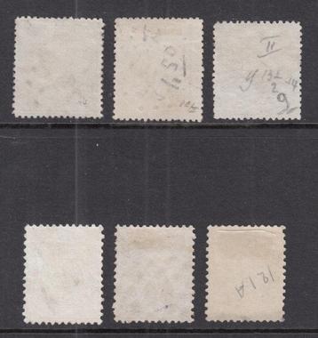 Nederland 1867 - Koning Willem III - NVPH 7/12 beschikbaar voor biedingen