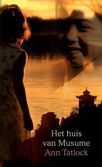Ann Tatlock  - Het Huis Van Musume beschikbaar voor biedingen