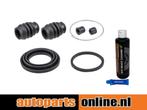 Remklauw revisie set Subaru Impreza achterzijde, Verzenden, Nieuw, Subaru