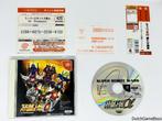 Sega Dreamcast - Super Robot Wars Alpha + Spine & Reg. Card, Verzenden, Gebruikt