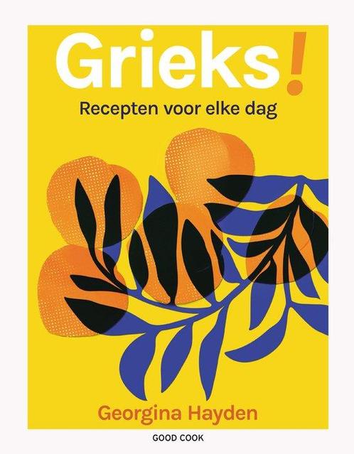 9789461433138 Grieks! | Tweedehands, Boeken, Kookboeken, Zo goed als nieuw, Verzenden