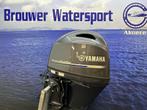 Yamaha 80 pk buitenboordmotor nieuwe motor, Watersport en Boten, Viertaktmotor, Ophalen of Verzenden, Zo goed als nieuw, 30 pk of meer