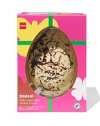 HEMA Luxe chocolade ei wit cookie crunch, Verzenden, Nieuw