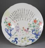 Emaille porseleinen bord voor familie, Rose-familie -