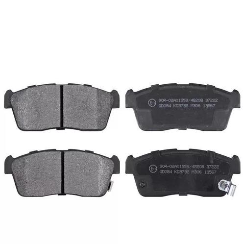 Remblokken set DAIHATSU YRV 1.3 GTti voorzijde, Auto-onderdelen, Overige Auto-onderdelen, Nieuw, Verzenden