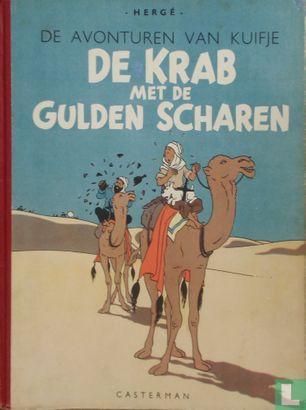 Kuifje - De krab met de gulden scharen - 1947 (strips) beschikbaar voor biedingen