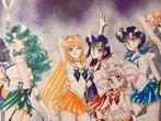 Naoko Takeuchi (1967) - Pretty Soldier Sailor Moon (1996), Antiek en Kunst, Kunst | Tekeningen en Foto's