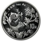 Chinese Panda 1 oz 1995 (200.000 oplage), Postzegels en Munten, Munten | Azië, Verzenden, Oost-Azië, Losse munt, Zilver