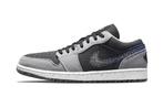 Air Jordan 1 Low Crater Black Grey - maat 47.5 (Sneakers), Verzenden, Nieuw, Sneakers of Gympen, ["Jordan","Air Jordan"]