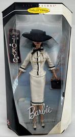 Mattel - Pop Mattel - Barbie doll Inspired by Chanel -