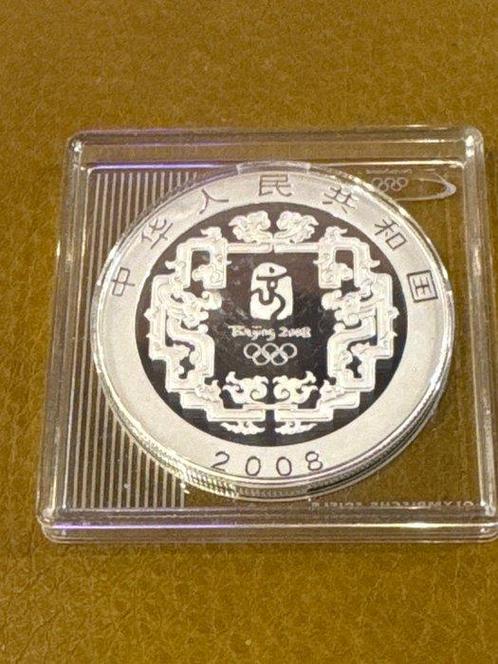 China. 10 Yuan 2008 Olympische Spiele - Chinesische Mauer, Postzegels en Munten, Munten | Europa | Niet-Euromunten