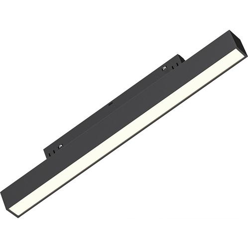48V Magnetische Lineaire LED Railverlichting -, Huis en Inrichting, Lampen | Spots, Plafondspot of Wandspot, Nieuw, Led, Metaal of Aluminium