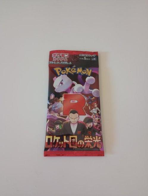 Pokémon - 10 Booster pack - Mewtwo, Hobby en Vrije tijd, Verzamelkaartspellen | Pokémon