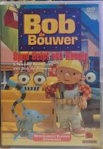 Bob de Bouwer - Spud Helpt (dvd tweedehands film), Ophalen of Verzenden, Nieuw in verpakking