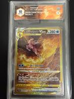 Pokémon - 1 Graded card - Palkia 079/172 Foil, Secret rare -, Hobby en Vrije tijd, Verzamelkaartspellen | Pokémon, Nieuw