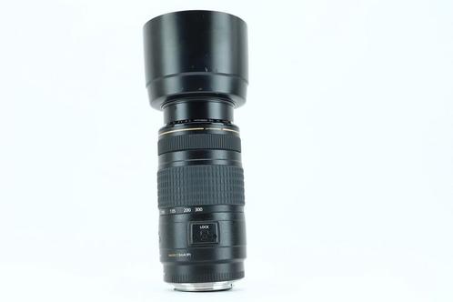 Canon EF 70-300mm 4-5,6 S II USM, Audio, Tv en Foto, Professionele Audio-, Tv- en Video-apparatuur, Ophalen of Verzenden