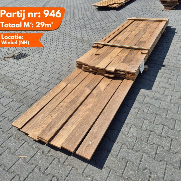 Thermo Frake Geschaafde Plank 2150-4520x140x18mm, Doe-het-zelf en Verbouw, Platen en Panelen, Ophalen of Verzenden