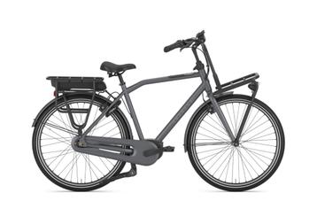 Gazelle HeavyDutyNL C7 HMB Plus 2024 - Grijs Mat - Elektrisc beschikbaar voor biedingen