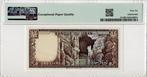 Libanon. - 1 Livre - 1978-80 - Radar Serial Number - Pick, Postzegels en Munten