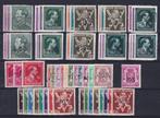 België 1946 - De volledige reeks -10% (Uitgifte Van, Gestempeld