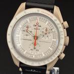 Omega x Swatch - MoonSwatch - Mission to Jupiter - Zonder, Nieuw