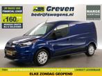 Ford Transit Connect 1.5 TDCI L2 | 100PK | MARGE | 3-Zits, Auto's, Bestelauto's, Blauw, Nieuw, Ford, Te koop