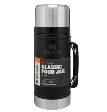 Stanley The Legendary Classic Food Jar 0,94L - thermosfles - beschikbaar voor biedingen