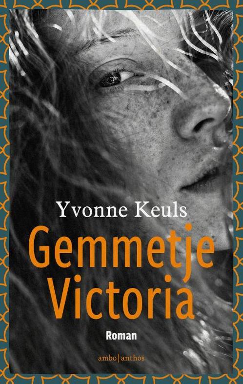 Gemmetje Victoria 9789026362903 Yvonne Keuls, Boeken, Overige Boeken, Zo goed als nieuw, Verzenden