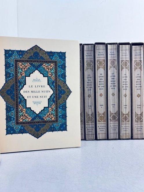 Mardrus / Léon Carré - Le Livre des Mille Nuits et Une Nuit, Antiek en Kunst, Antiek | Boeken en Bijbels