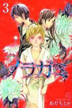 Fighting the blight / Noragami : stray god / 3 9781612629087, Verzenden, Zo goed als nieuw, Adachitoka