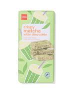 HEMA Chocoladereep wit matcha 180g, Verzenden, Nieuw