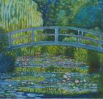 Claude Monet (1840-1926) - Giverny : Le bassin aux nymphéas