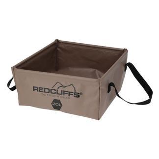 Opbergmand | Redcliffs | 35 x 35 x 16 cm, Huis en Inrichting, Schoonmaakartikelen, Verzenden