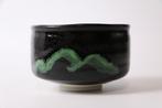 elegante matcha theekom getiteld Midori  - Keramiek -