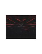 2019 FERRARI SF90 STRADALE PORTFOLIO ENGELS, Nieuw, Ferrari, Author