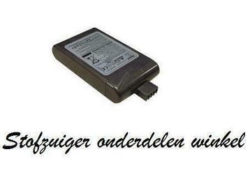 Dyson DC16 DC30 DC31 DC34 DC35 accu / batterij beschikbaar voor biedingen