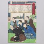 Illustration of Saigo Takamori Admonishing the Rebels, Antiek en Kunst