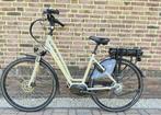 Amslod Ascot / Bafang middenmotor / 2022 / 600 Wh./ 52 cm., Overige merken, Ophalen of Verzenden, Zo goed als nieuw, 51 tot 55 cm