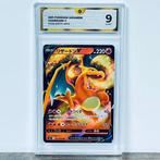 Pokémon Graded card - Charizard V - Star Birth #014 -, Hobby en Vrije tijd, Verzamelkaartspellen | Pokémon, Nieuw