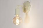 Rietveld Wandlampen - Beige, Zand - Metaal, Aluminium, Huis en Inrichting, Lampen | Wandlampen, Verzenden, Nieuw