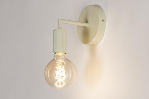 Rietveld Wandlampen - Beige, Zand - Metaal, Aluminium, Huis en Inrichting, Lampen | Wandlampen, Verzenden