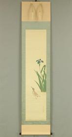 Rabbitear Iris and Shorebird with Original Box (Tomobako) -, Antiek en Kunst