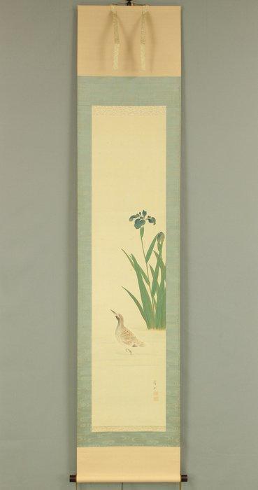 Rabbitear Iris and Shorebird with Original Box (Tomobako) -, Antiek en Kunst, Antiek | Overige Antiek
