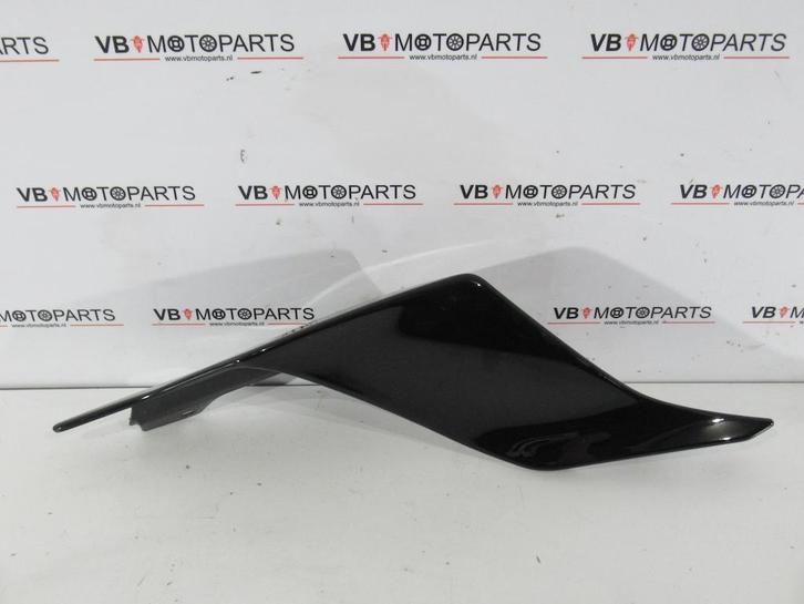 Yamaha YZF-R6 Kap rechts achter, Motoren, Onderdelen | Yamaha, Ophalen of Verzenden