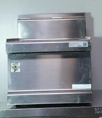 Occasion Olis Neutraal element, Ophalen, Gebruikt